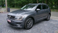 VW TIGUAN 1.5TSI 150PK DSG  BJ M19 117000 KM 12M GARANTIE 